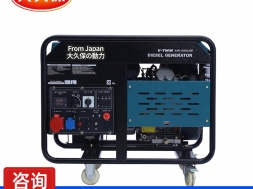 大久保5KW-20KW千瓦汽油发电机组开架式施工便携式